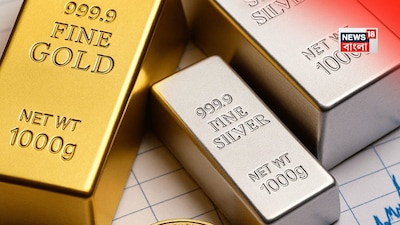 Gold and Silver Prices Set to Drop: Market Bubble May Burst Soon