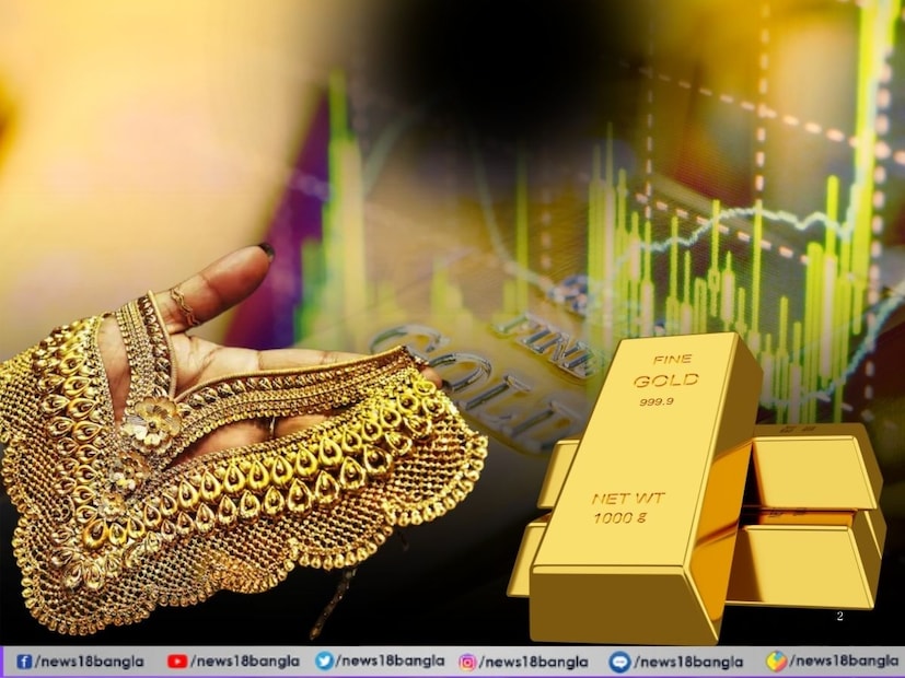 বিনিয়োগকারীদের আলোচনার কেন্দ্রবিন্দুতে আবারও সোনা। বিশ্বব্যাপী অনিশ্চয়তা, ভূ-রাজনৈতিক উত্তেজনা এবং শেয়ার বাজারের অস্থিরতার মধ্যে ২০২৬ সালে সোনায় কীভাবে বিনিয়োগ করা যায় সেই প্রশ্নটি গুরুত্বপূর্ণ হয়ে উঠেছে। ভারতীয় পরিবারগুলি ঐতিহ্যগতভাবে ভৌত সোনাকে একটি নিরাপদ আশ্রয়স্থল হিসাবে বিবেচনা করে আসছে, কিন্তু পরিবর্তিত আর্থিক সময়ে গোল্ড ইটিএফ একটি শক্তিশালী বিকল্প হিসাবে আবির্ভূত হয়েছে। বিনিয়োগকারীদের আলোচনার কেন্দ্রবিন্দুতে আবারও সোনা। বিশ্বব্যাপী অনিশ্চয়তা, ভূ-রাজনৈতিক উত্তেজনা এবং শেয়ার বাজারের অস্থিরতার মধ্যে ২০২৬ সালে সোনায় কীভাবে বিনিয়োগ করা যায় সেই প্রশ্নটি গুরুত্বপূর্ণ হয়ে উঠেছে। ভারতীয় পরিবারগুলি ঐতিহ্যগতভাবে ভৌত সোনাকে একটি নিরাপদ আশ্রয়স্থল হিসাবে বিবেচনা করে আসছে, কিন্তু পরিবর্তিত আর্থিক সময়ে গোল্ড ইটিএফ একটি শক্তিশালী বিকল্প হিসাবে আবির্ভূত হয়েছে।