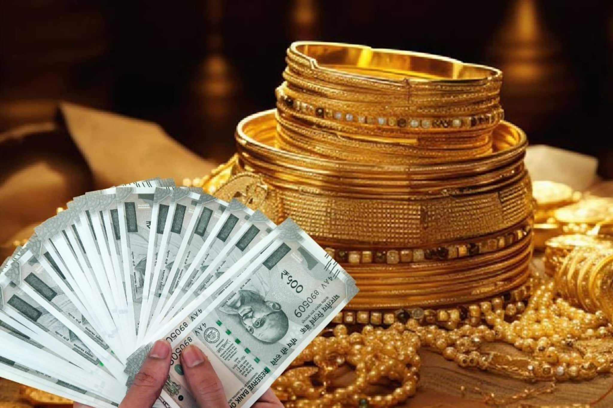 সোনা না কিনেই সোনার মতো রিটার্ন পান, মিউচুয়াল ফান্ডের মাধ্যমে কীভাবে বিনিয়োগ করবেন