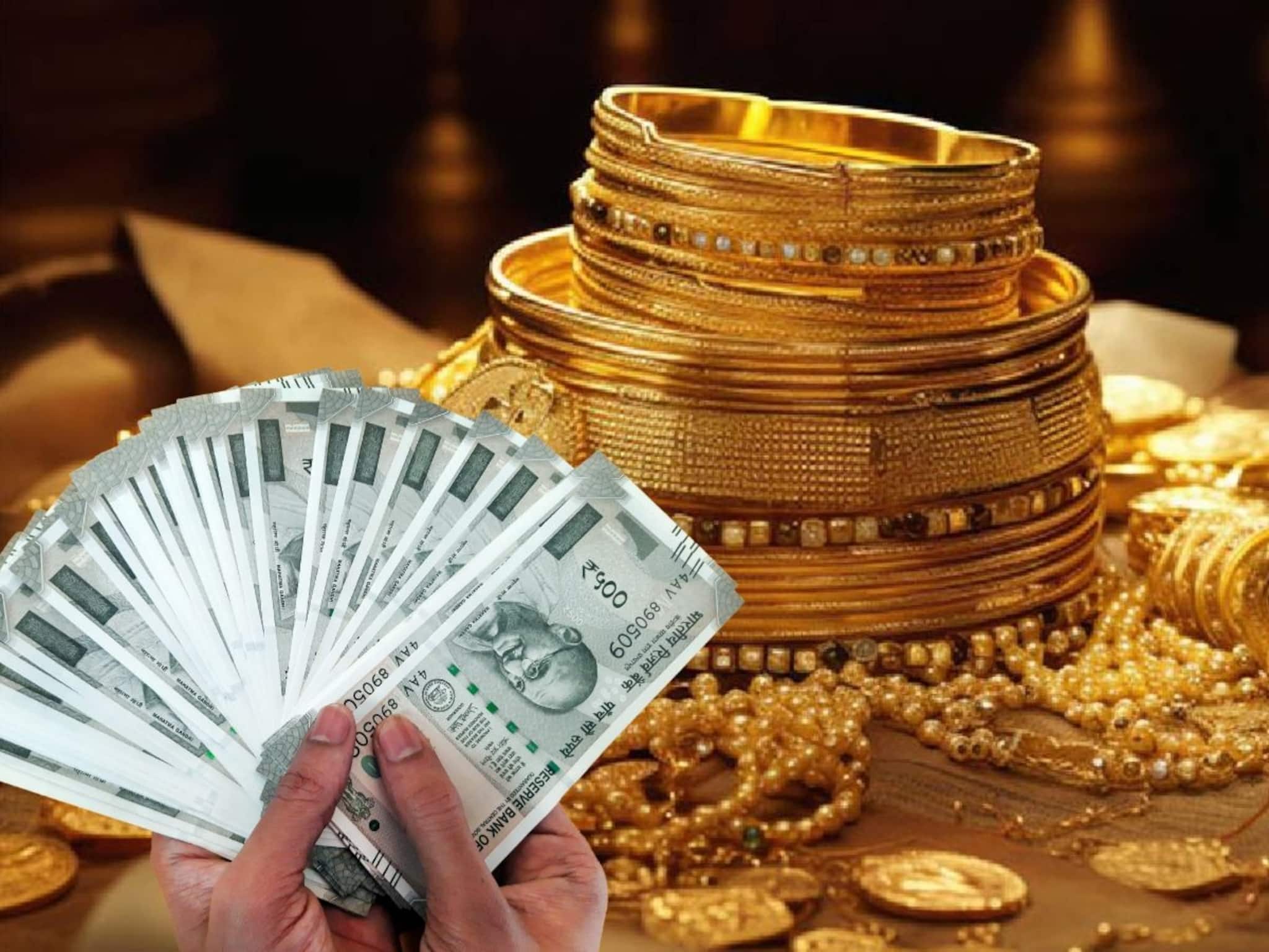 সোনা না কিনেই সোনার মতো রিটার্ন পান, মিউচুয়াল ফান্ডের মাধ্যমে কীভাবে বিনিয়োগ করবেন সোনা না কিনেই সোনার মতো রিটার্ন পান, মিউচুয়াল ফান্ডের মাধ্যমে কীভাবে বিনিয়োগ করবেন