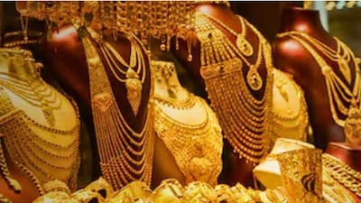 প্রতীকী ছবি