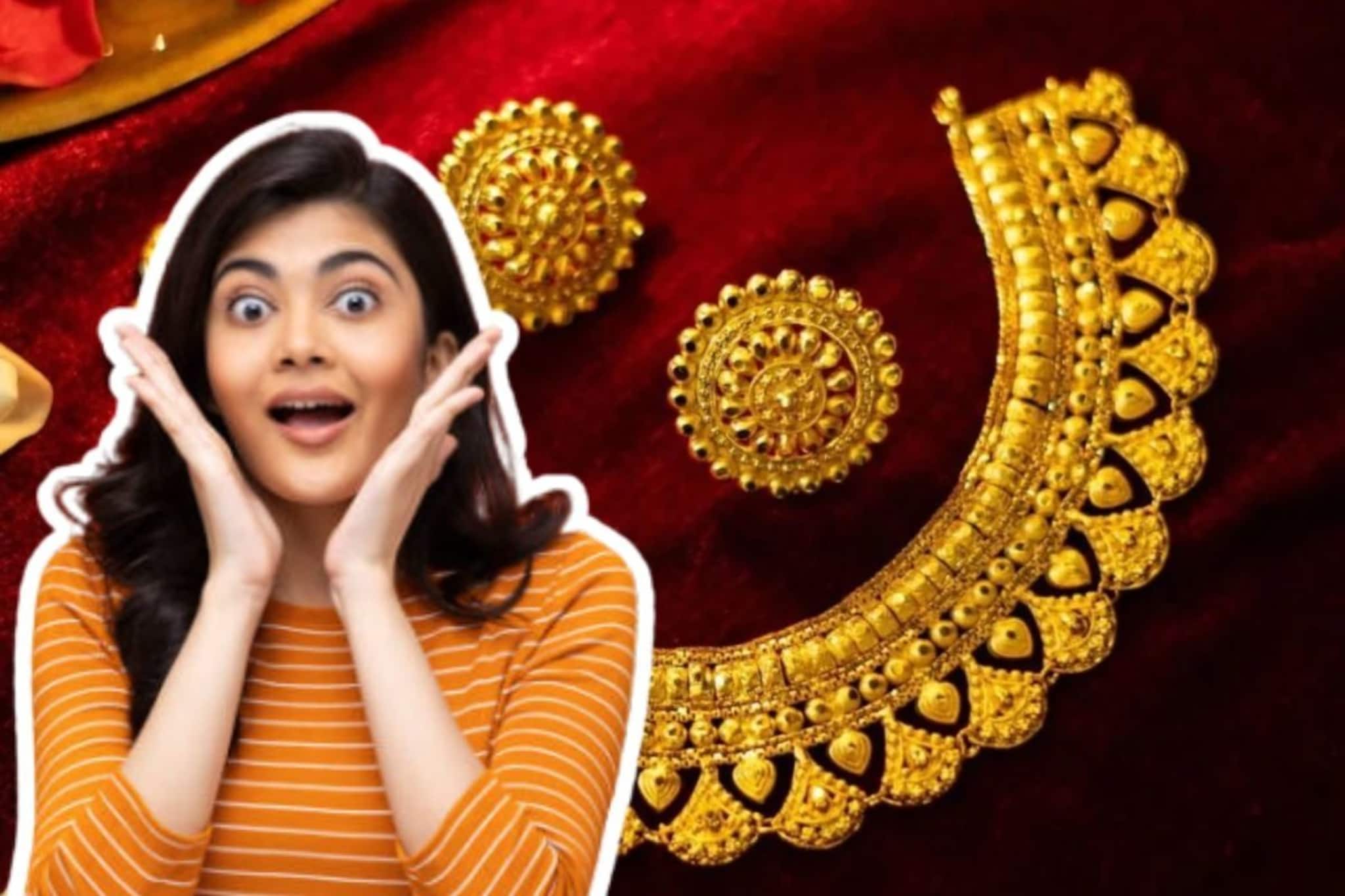 সকাল সকাল বড় সুখবর ! এক ধাক্কায় অনেকটাই কমল সোনার দাম