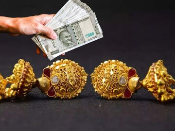 সোনা না কিনেই সোনার মতো রিটার্ন পান, মিউচুয়াল ফান্ডের মাধ্যমে কীভাবে বিনিয়োগ করবেন