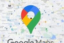 Google Maps Tips: শুধু রাস্তা দেখায় না! গুগল ম্যাপ-এর ৭টি ফিচার যা অনেকেই ব্যবহার করেন না