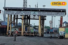 Haldia Port: হলদিয়া বন্দরে বিরাট সুখবর! বাড়ল নাব্যতা, কয়েক হাজার কর্মসংস্থানের সুযোগে খুশির হাওয়া এলাকায়
