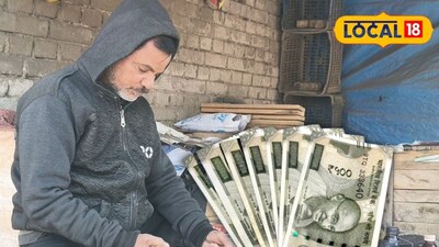 রঘুনাথপুর পৌরসভার হকার লোন প্রকল্প