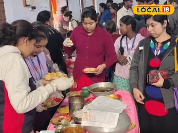 হেতমপুর