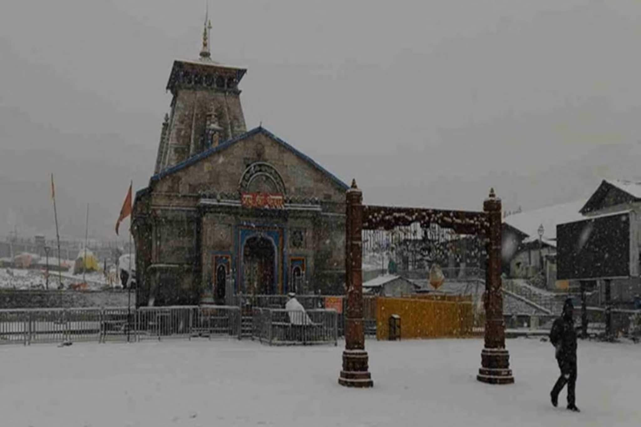 সাদা বরফের চাদরে ঢাকল পাহাড়! জম্মু–কাশ্মীর থেকে হিমাচল, উত্তরাখণ্ডে তুষারপাত সাদা বরফের চাদরে ঢাকল পাহাড়! জম্মু–কাশ্মীর থেকে হিমাচল, উত্তরাখণ্ডে তুষারপাত