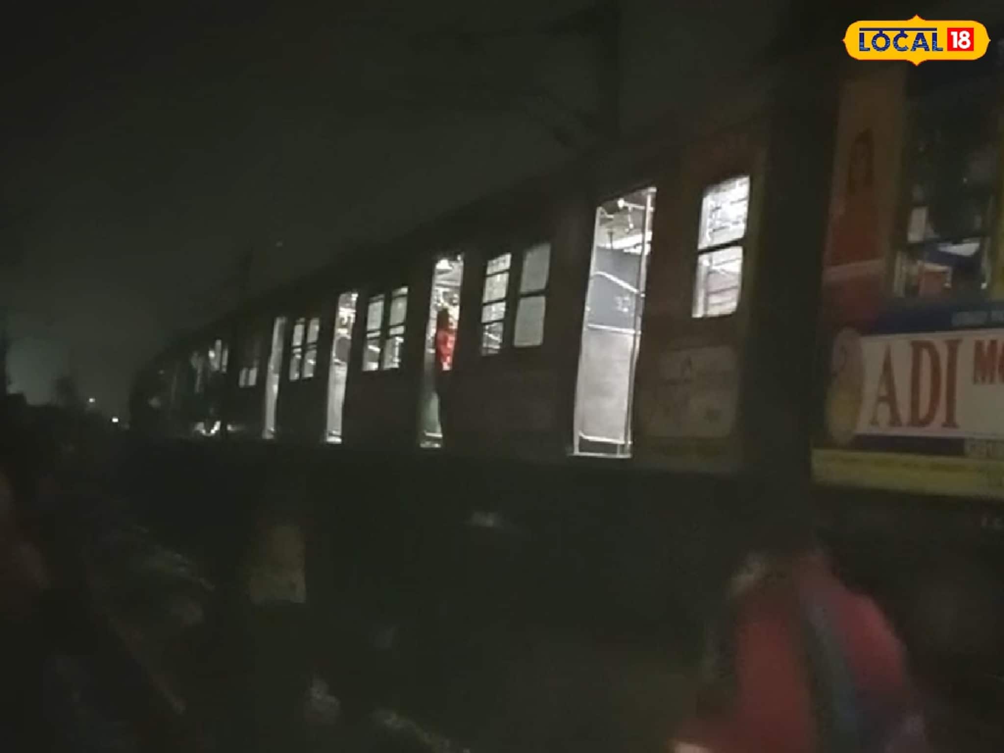 বাঁশবেড়িয়া ঢোকার মুখে ভাঙল প্যান্টোগ্রাফ, হাওড়া-কাটোয়া শাখায় ব্যাহত ট্রেন চলাচল!