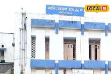 South 24 Parganas News: বাড়ির সামনেই ওত পেতে ছিল মৃত্যু! অটোর ধাক্কায় শেষ তরতাজা প্রাণ, কান্নায় ভেঙে পড়ল পরিবার