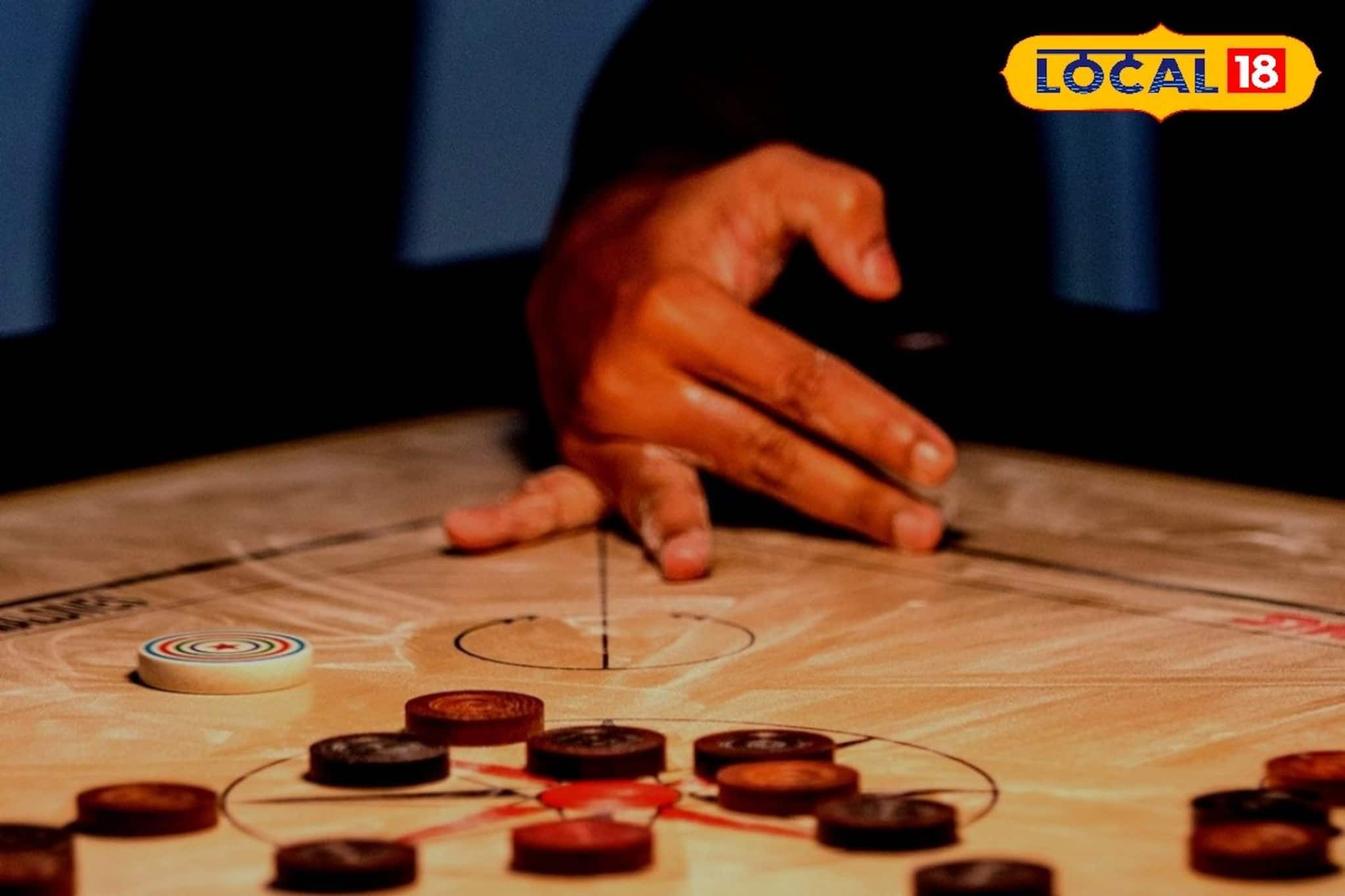 ক্যারাম খেললেই মিলবে ঝকঝকে বাইক, কুইন পকেট করলেই বাজিমাত! পুরস্কারের লম্বা লিস্ট