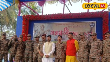 স্বাধীনতা