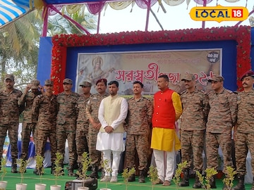 স্বাধীনতা