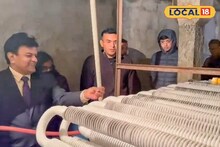 Malda News: বিরাট সুখবর, মালদহের শিল্পক্ষেত্রে নতুন আশা, নতুন সম্ভাবনা! দিল্লির ১০ আইএএস অফিসারের বিশেষ সফর ঘিরে জোর জল্পনা