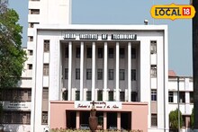 IIT Kharagpur: আইআইটি খড়গপুরের মুকুটে নতুন পালক! এবার IEI Award 2025 এল ঝুলিতে, গর্বে বুক ভরছে সবার