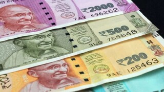 আপনার পকেটের নোটের নেপথ্য কাহিনি: কাগজ জার্মানির, কালি সুইৎজারল্যান্ডের, ছাপা ভারতে