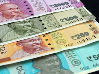 আপনার পকেটের নোটের নেপথ্য কাহিনি: কাগজ জার্মানির, কালি সুইৎজারল্যান্ডের, ছাপা ভারতে আপনার পকেটের নোটের নেপথ্য কাহিনি: কাগজ জার্মানির, কালি সুইৎজারল্যান্ডের, ছাপা ভারতে