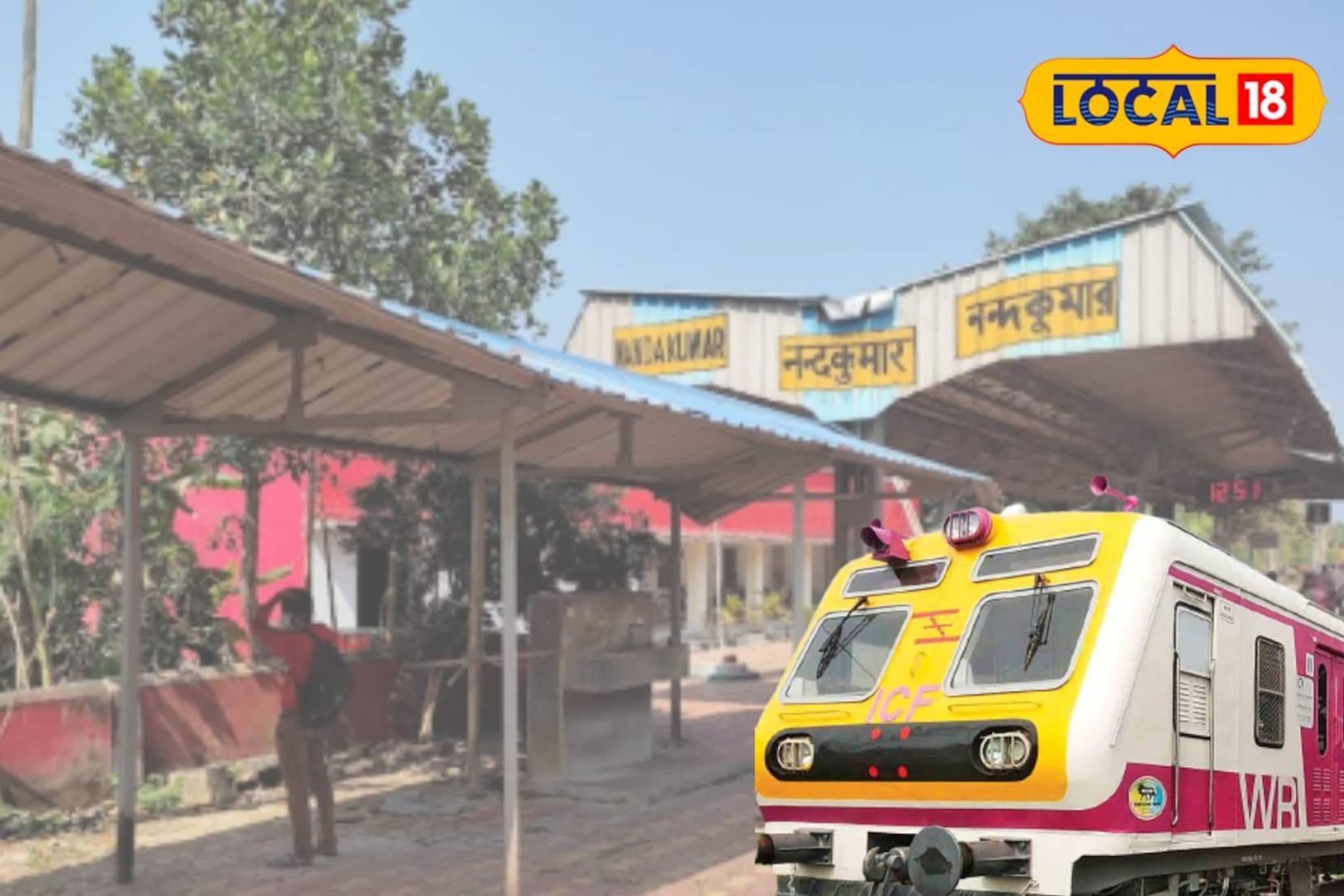 কাঁথি-এগরা, নন্দীগ্রাম-কেন্দোমারি, নন্দকুমার-বলাইপণ্ডা রেললাইন নিয়ে জারি নয়া বিজ্ঞপ্তি