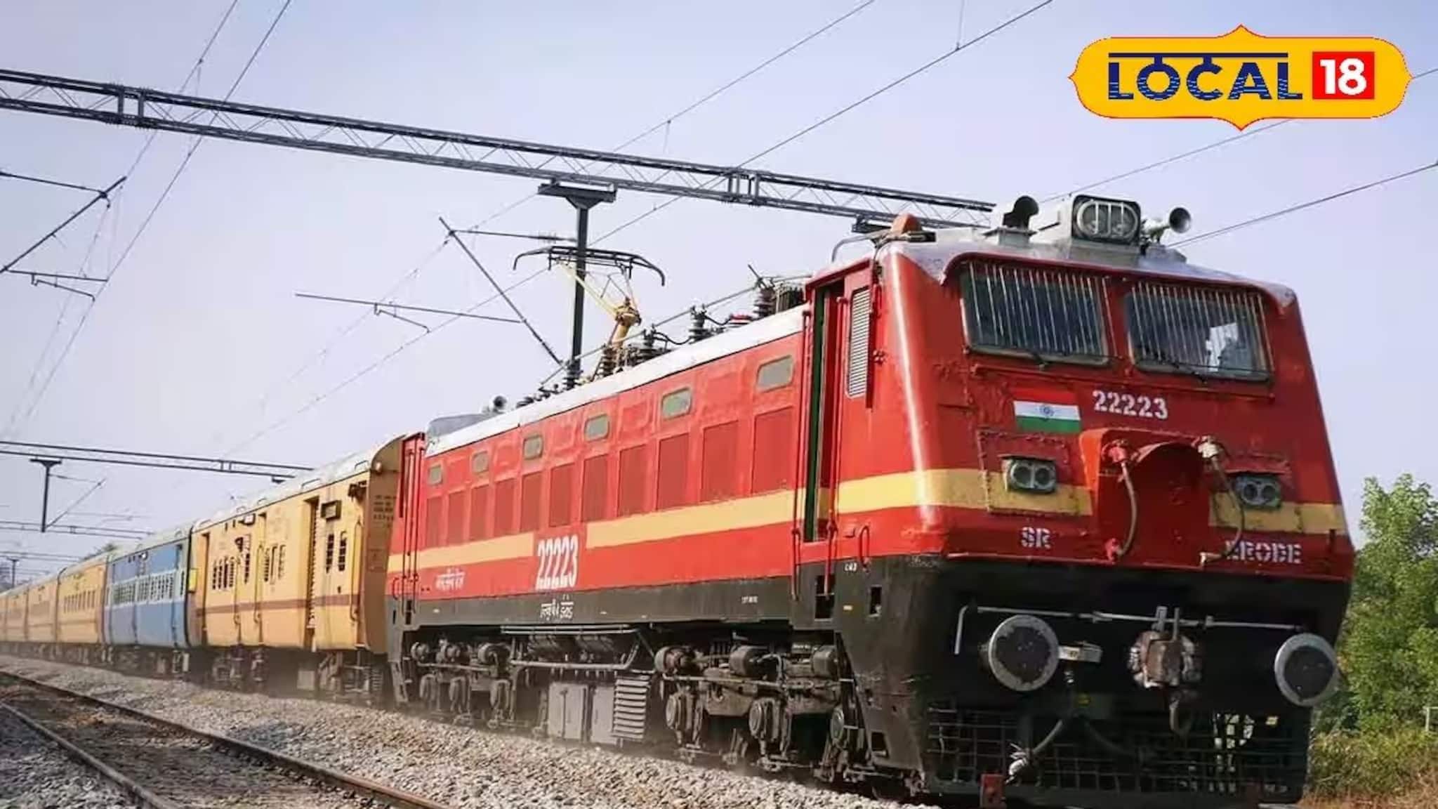 Train Cancelled: দক্ষিণ পূর্ব রেলে ফের কাজ হবে, ব্যস্ততম রেলওয়ে লাইনে একের পর এক ট্রেন বাতিল, রুট বদল অনেক ট্রেনের