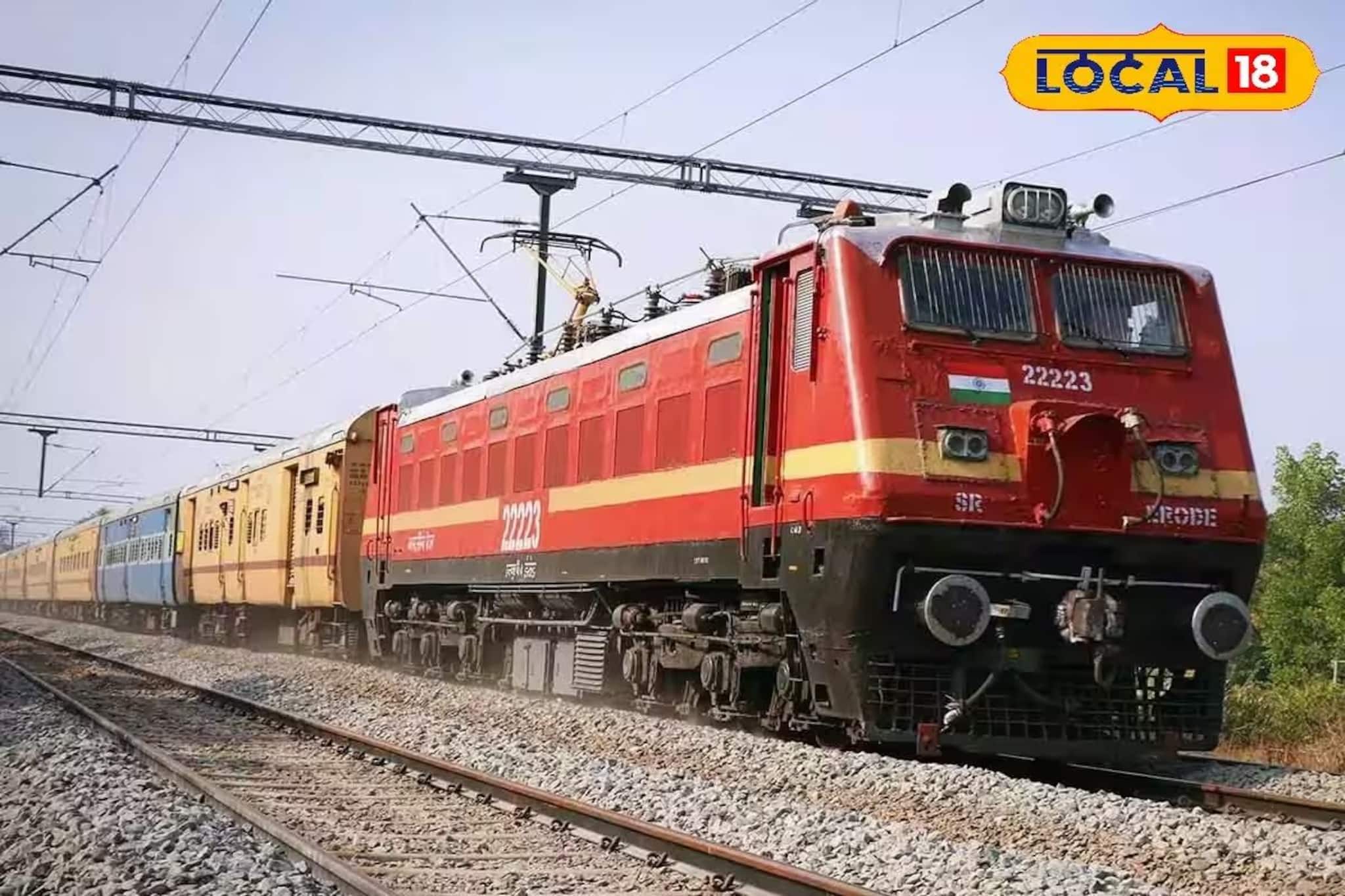 ব্যস্ততম রেলওয়ে লাইনে একের পর এক ট্রেন বাতিল, রুট বদল অনেক ট্রেনের