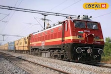 Train Cancelled: দক্ষিণ পূর্ব রেলে ফের কাজ হবে, ব্যস্ততম রেলওয়ে লাইনে একের পর এক ট্রেন বাতিল, রুট বদল অনেক ট্রেনের