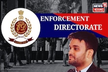 কখন ঢুকেছিল, কী বলেছিল...? I-PAC-এর সেক্টর-5 এর অফিসের দুই কর্মীর বয়ান রেকর্ড করল পুলিশ, রেকর্ড করা হল নিরাপত্তারক্ষীর বয়ানও!