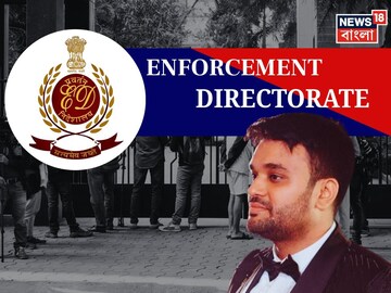 কখন ঢুকেছিল, কী বলেছিল...? I-PAC-এর সেক্টর-5 এর অফিসের দুই কর্মীর বয়ান রেকর্ড করল পুলিশ