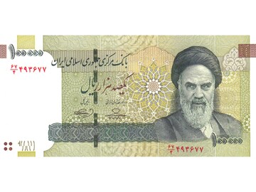 অস্থিরতার মধ্যেই ঐতিহাসিক পতন ইরানি মুদ্রার, এক রিয়াল বিনিময়ে শূন্য ডলারে ঠেকল হিসাব!