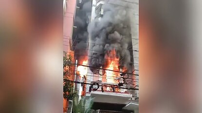 ভয়াবহ আগুন ভয়াবহ আগুন