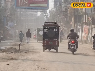 জলপাইগুড়ি