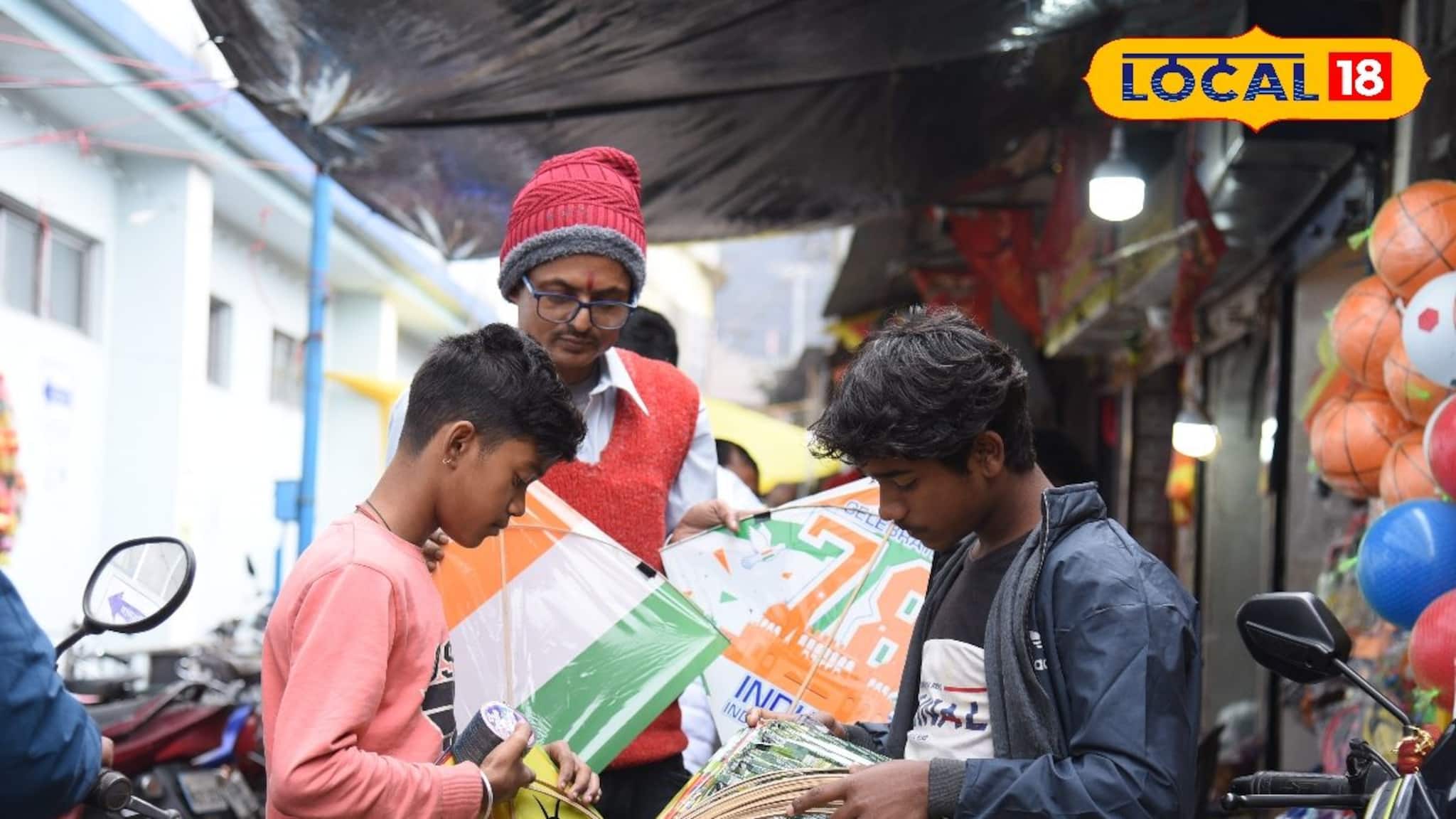 পৌষ সংক্রান্তিতে আকাশ ছোঁয়ার লড়াই, মাত্র ৫ টাকায় হবে বাজিমাত! দোকানে দোকানে লম্বা লাইন