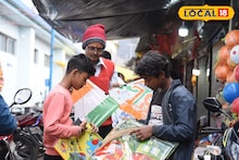Jalpaiguri News: পৌষ সংক্রান্তিতে আকাশ ছোঁয়ার লড়াই, মাত্র ৫ টাকায় হবে বাজিমাত! দোকানে দোকানে লম্বা লাইন