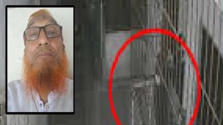 ভয়ঙ্কর পরিণতি জামাত নেতার ভয়ঙ্কর পরিণতি জামাত নেতার