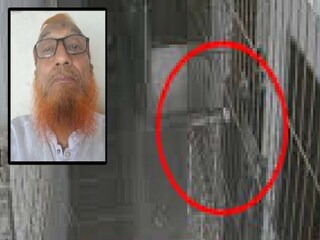 ভয়ঙ্কর পরিণতি জামাত নেতার