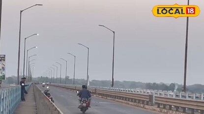 জঙ্গলকন্যা সেতু জঙ্গলকন্যা সেতু