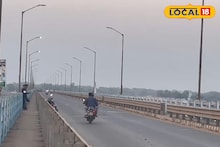 Jangalkanya Setu: দেড় কিলোমিটারের 'ম্যাজিক'! জঙ্গলকন্যা সেতু যেভাবে বদলে দিল দুই রাজ্যের লক্ষ লক্ষ মানুষের ভাগ্য