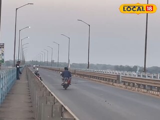 জঙ্গলকন্যা সেতু