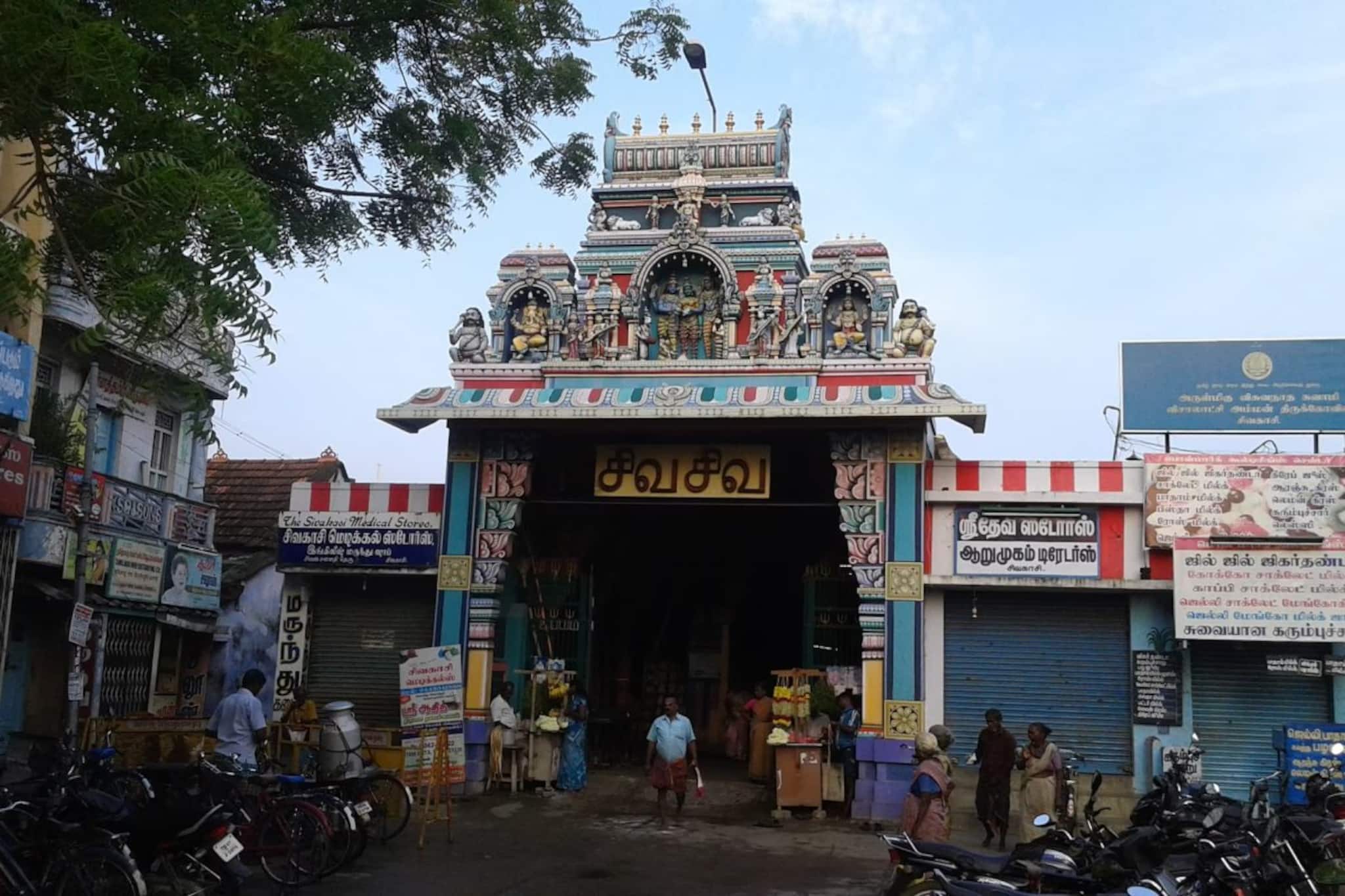 পয়সা খরচা করে জাপান যেতে হবে না! দেশেই আছে 'মিনি জাপান'...কোথায় জানেন? পয়সা খরচা করে জাপান যেতে হবে না! দেশেই আছে 'মিনি জাপান'...কোথায় জানেন?