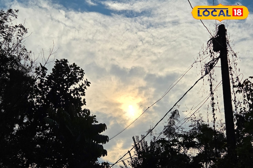 কনকনে ঠান্ডা আর কুয়াশায় ঢাকা ঝাড়গ্রামের চেহেরা এই দিন কয়েকে একেবারে বদলে গিয়েছে, কনকনে সেই ঠান্ডা যেমন নেই, সেই রকমই আর কুয়াশার দাপটও সেই ভাবে নেই ঝাড়গ্রামে। এমন পরিস্থিতিতে যেন ঝাড়গ্রামবাসীরা শুধু গরমের জন্য দিন গুনছেন। কনকনে ঠান্ডা আর কুয়াশায় ঢাকা ঝাড়গ্রামের চেহেরা এই দিন কয়েকে একেবারে বদলে গিয়েছে, কনকনে সেই ঠান্ডা যেমন নেই, সেই রকমই আর কুয়াশার দাপটও সেই ভাবে নেই ঝাড়গ্রামে। এমন পরিস্থিতিতে যেন ঝাড়গ্রামবাসীরা শুধু গরমের জন্য দিন গুনছেন।