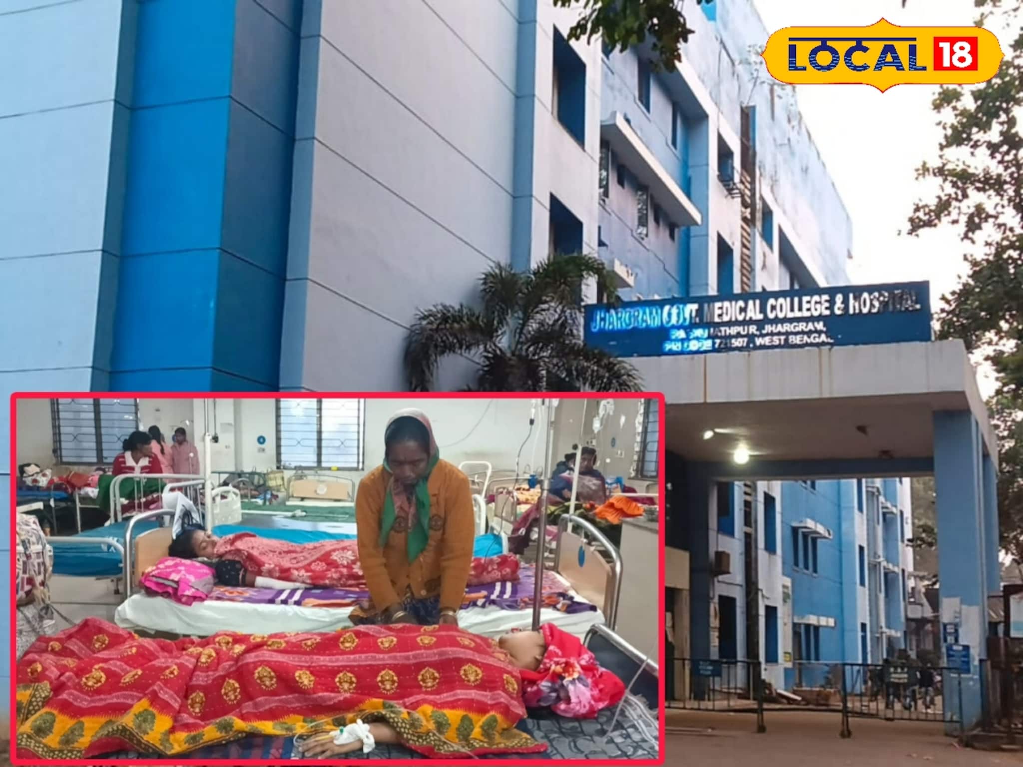 Jhargram Medical College: কলকাতা, কটক ঘুরে শেষে ঝাড়গ্রাম! জঙ্গলমহলে প্রথম 'টোটাল হিপ জয়েন্ট রিপ্লেসমেন্ট', নতুন জীবন পেলেন গৃহবধূ, বাঁচল লক্ষ লক্ষ টাকা