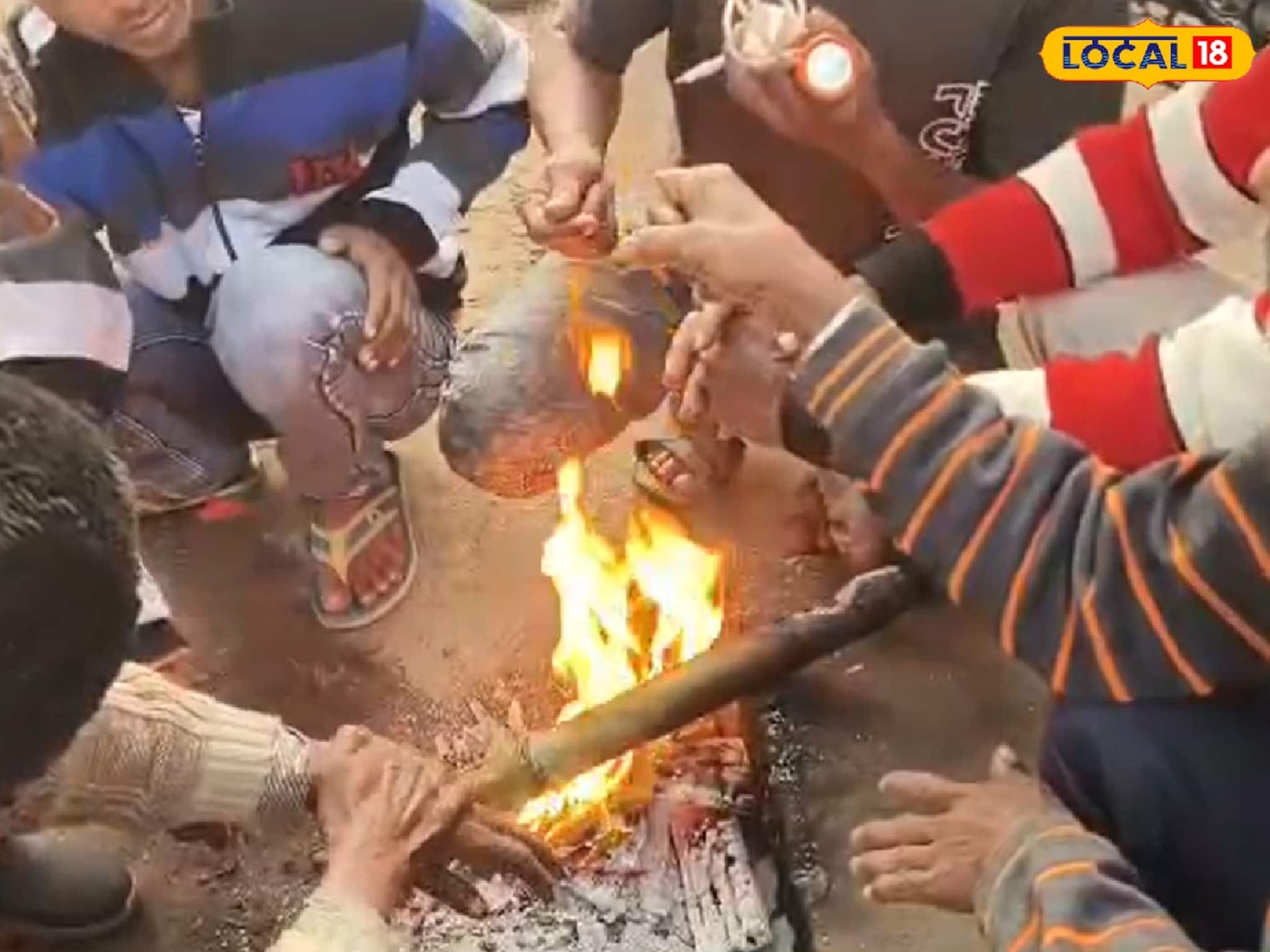 জাঁকিয়ে ঠান্ডায় কাঁপছে ঝাড়গ্রাম, আবহাওয়ার মেজাজে বড় বদল! মকরের আগে বড় বদল