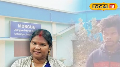 ঝাড়গ্রাম জেলা পরিষদের সভাধিপতি ঝাড়গ্রাম জেলা পরিষদের সভাধিপতি