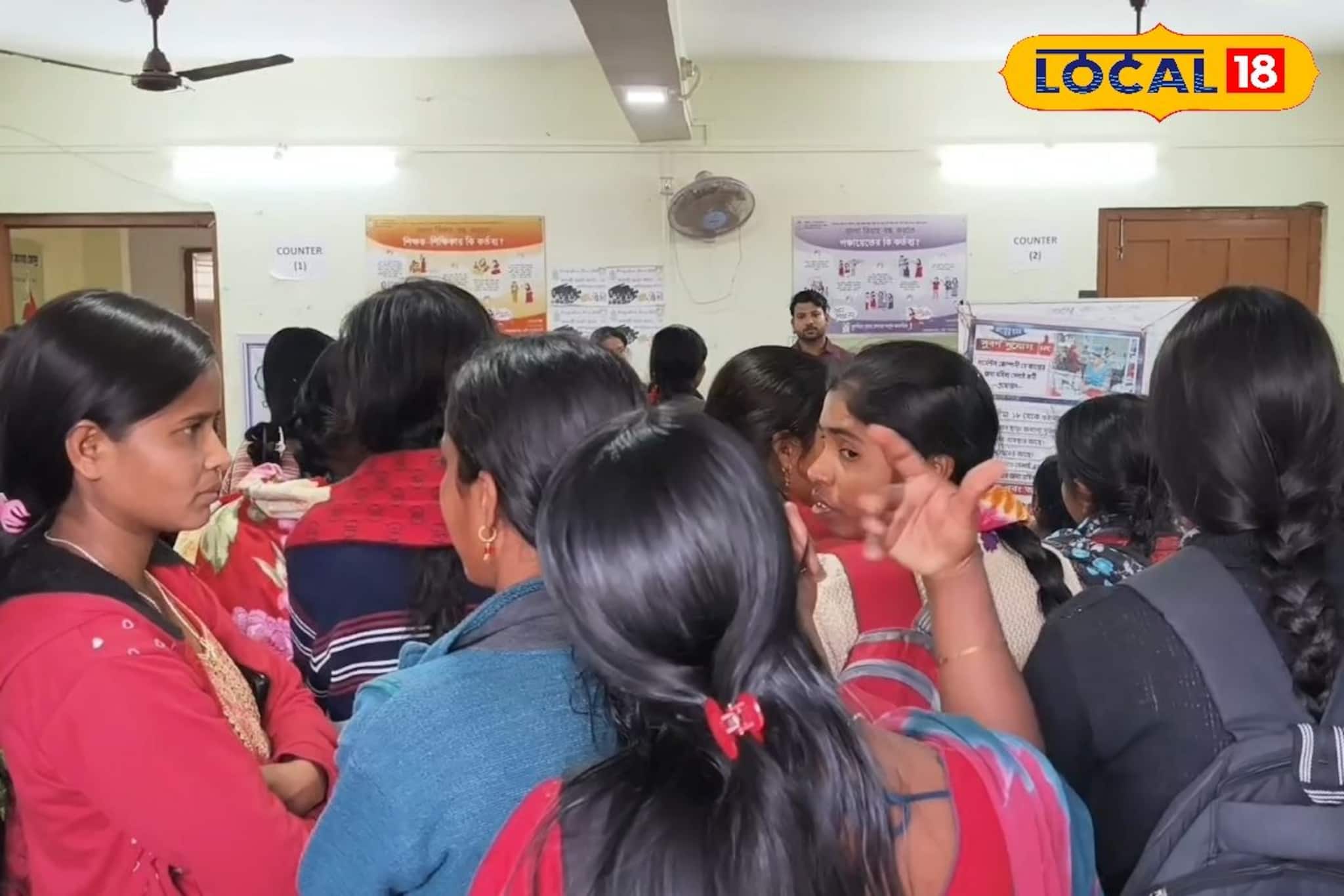 নতুন বছরে কর্মসংস্থানের দিশা! পুরুলিয়ায় হাতে গরম চাকরি, উৎকর্ষ বাংলার হাত ধরে স্বপ্নপূরণ