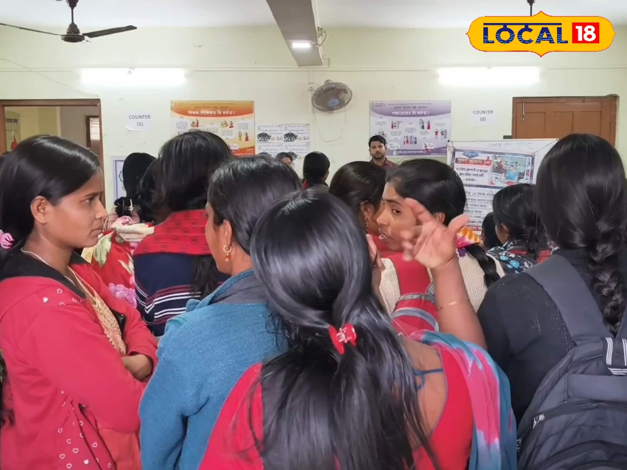 নতুন বছরে কর্মসংস্থানের দিশা! পুরুলিয়ায় হাতে গরম চাকরি, উৎকর্ষ বাংলার হাত ধরে স্বপ্নপূরণ