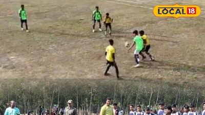 ফুটবল প্রতিযোগিতা