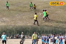 Football Tournament: আইনশৃঙ্খলা রক্ষার পাশাপাশি এবার খেলা! মহৎ লক্ষ্যে পুলিশ, জমাটি ফুটবল প্রতিযোগিতার সাক্ষী থাকল জঙ্গলমহল