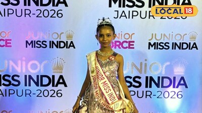 জয়পুরের জুনিয়র মিস ইন্ডিয়া প্রতিযোগিতায় মালদহের মধুপর্ণা সিদ্ধান্ত