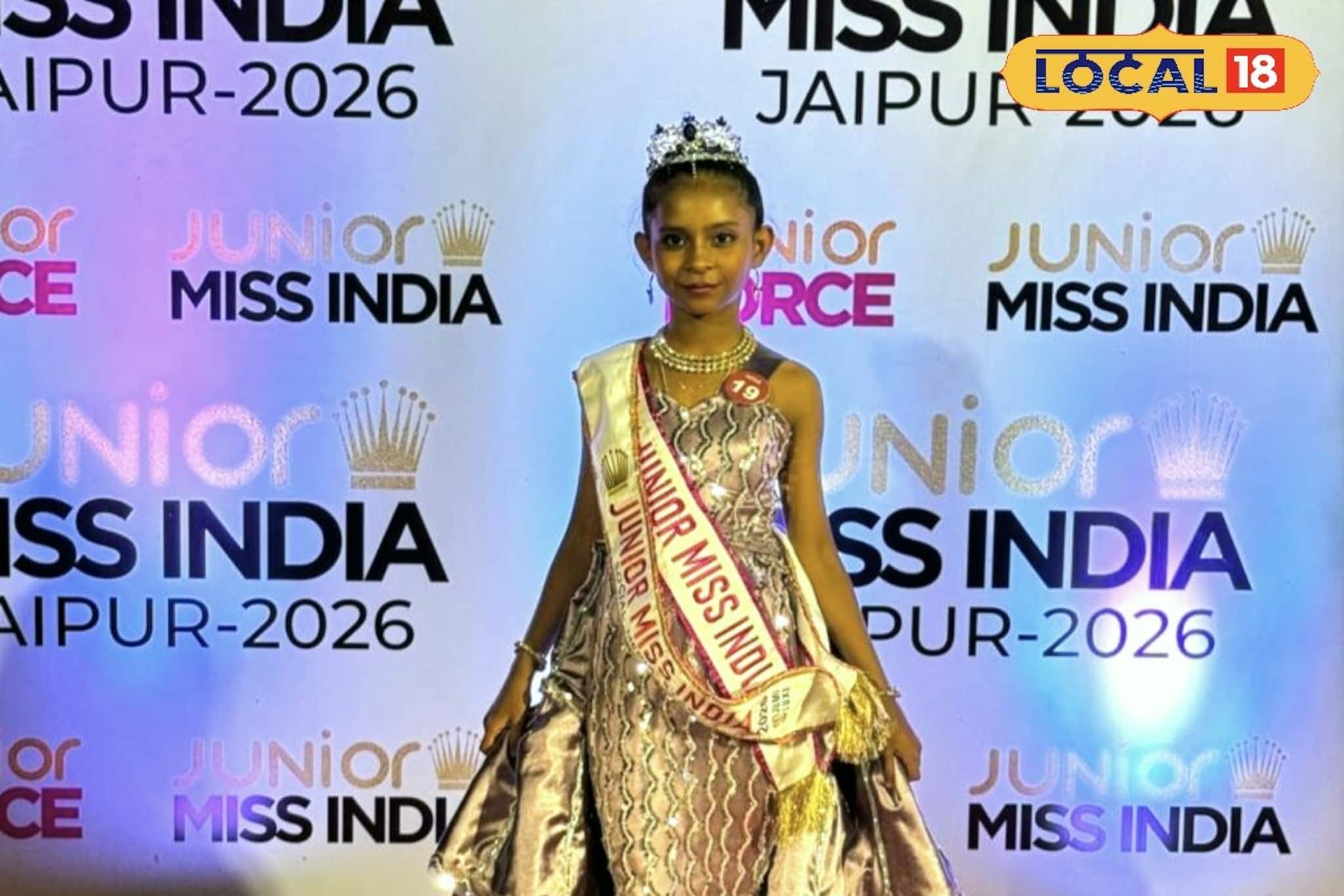 জুনিয়র মিস ইন্ডিয়া মঞ্চে মালদহের জয়জয়কার! বাংলার সংস্কৃতিকে ফোকাস, খেতাব জয় ১০ বছরের খুদের জুনিয়র মিস ইন্ডিয়া মঞ্চে মালদহের জয়জয়কার! বাংলার সংস্কৃতিকে ফোকাস, খেতাব জয় ১০ বছরের খুদের