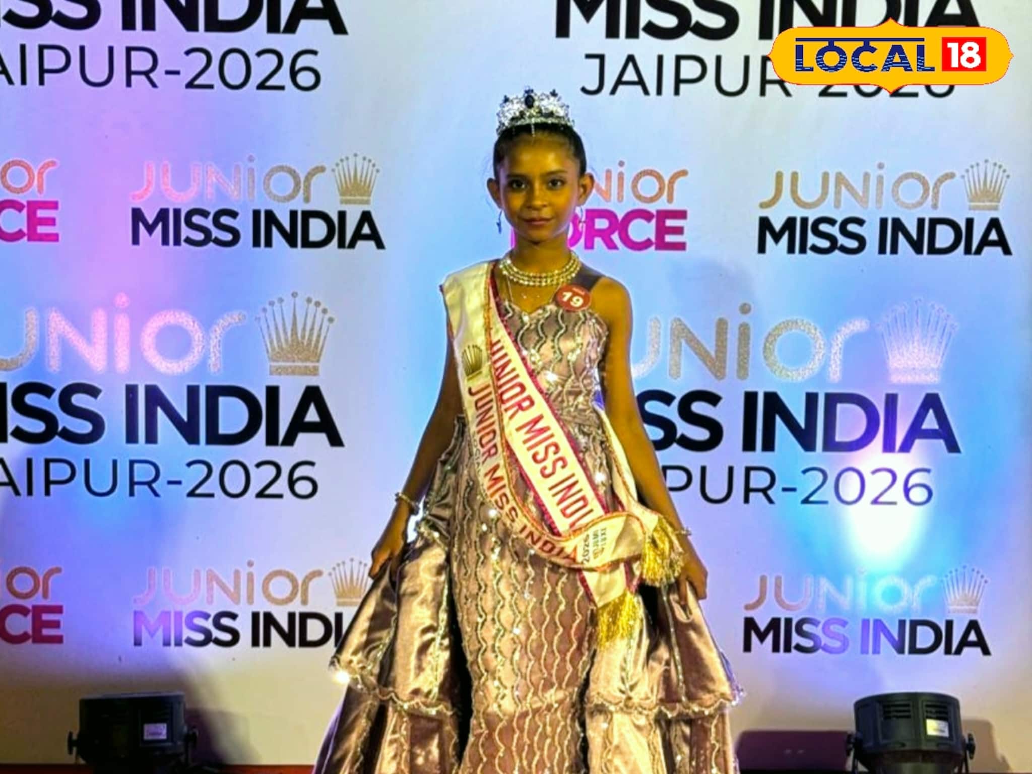 জুনিয়র মিস ইন্ডিয়া মঞ্চে মালদহের জয়জয়কার! বাংলার সংস্কৃতিকে ফোকাস, খেতাব জয় ১০ বছরের খুদের জুনিয়র মিস ইন্ডিয়া মঞ্চে মালদহের জয়জয়কার! বাংলার সংস্কৃতিকে ফোকাস, খেতাব জয় ১০ বছরের খুদের