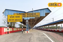 Amrit Bharat Station Scheme: কবে শেষ হবে কালনা স্টেশনে অমৃত ভারত স্টেশন প্রকল্পের কাজ! খতিয়ে দেখতে DRM, বেঁধে দিলেন কাজের সময়সীমা